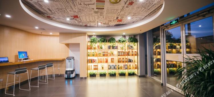 宜必思酒店(北京朝阳大悦城店)图片