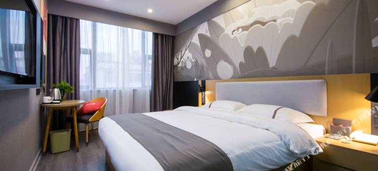 尚客优连锁酒店(宜州三棵树店)图片