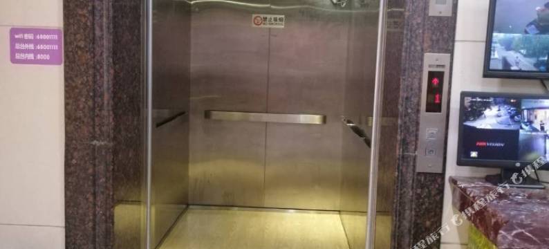 鑫源快捷酒店图片