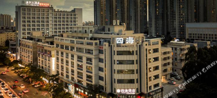 阳江四海酒店(东汇城体育馆店)图片