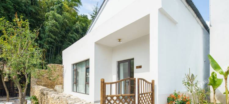 花筑·南山竹海米糖野奢民宿酒店图片