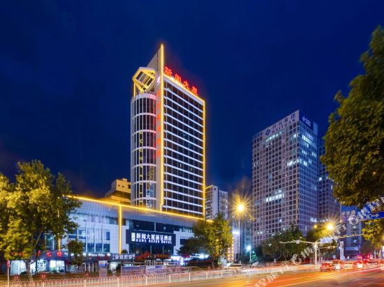 临沂新闻大厦花艺坊购物攻略,新闻大厦