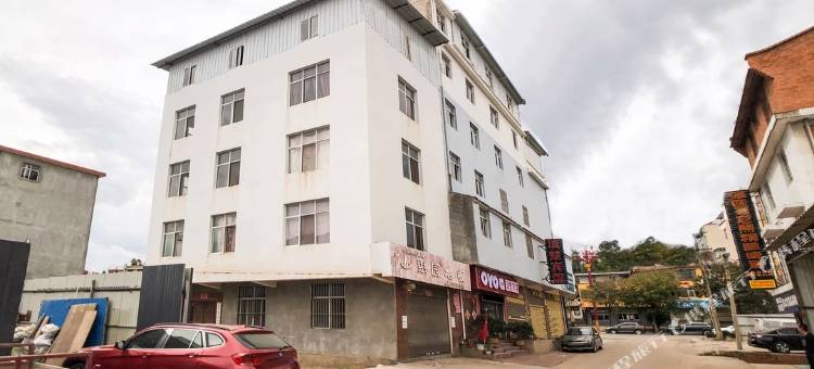 OYO楚雄滇楚宾馆图片