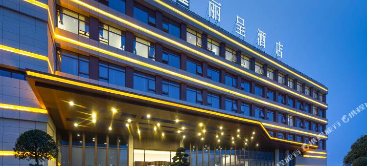 泰州会宾楼丽呈酒店图片