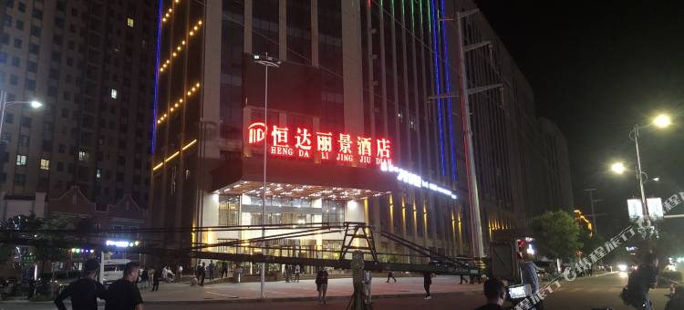 恒达丽景酒店(张掖西站店)图片