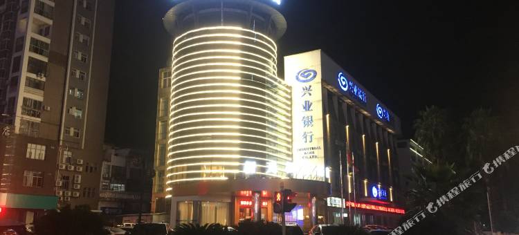 樟树新天国际酒店图片