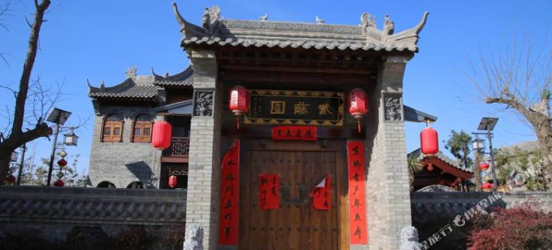 伊川龙凤山酒店图片