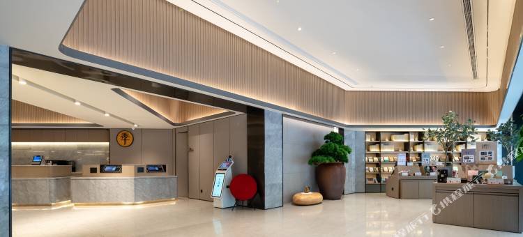 全季酒店(天津滨江道商业街店)图片