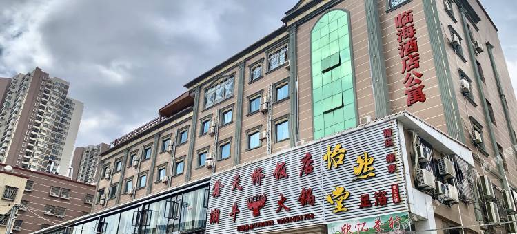 悦海公寓(厦门同安联发黄金工业园店)图片