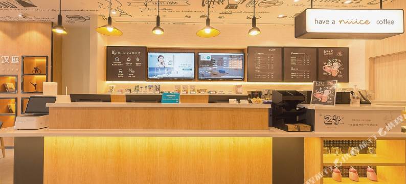 汉庭酒店(无锡东港红豆万花城店)图片