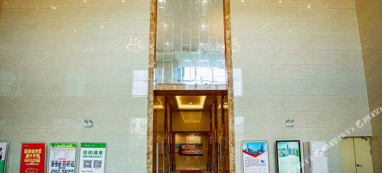 柚子民宿(蚌埠银泰城万达广场店)图片