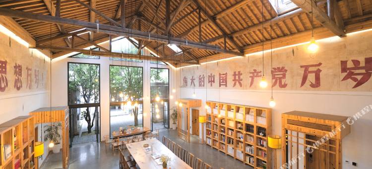 黄山荷田里酒店图片