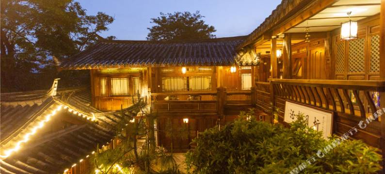 丽江小韩花舍图片