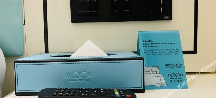 希岸轻雅酒店(阿克苏机场店)图片