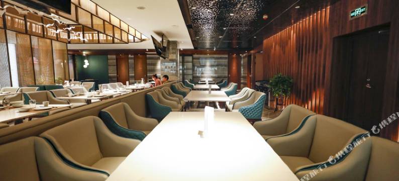 雅致云酒店(北京枣园地铁站大兴绿地缤纷城店)图片