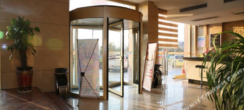 金乡汇华精品酒店图片