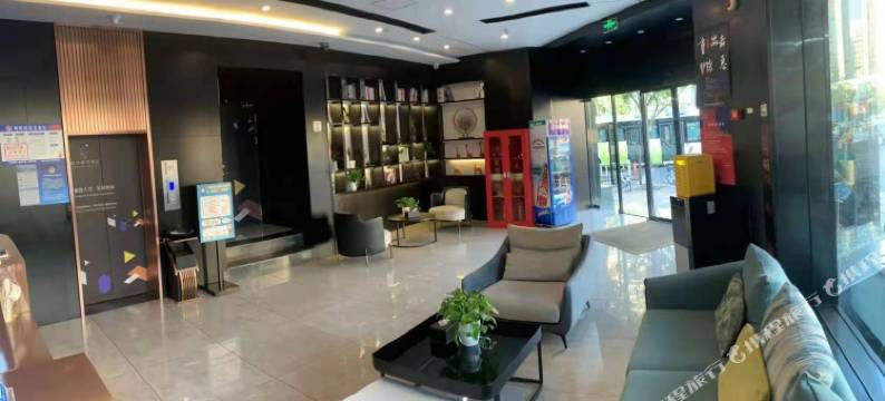 杭州溪宿臻选酒店(西溪湿地店)图片