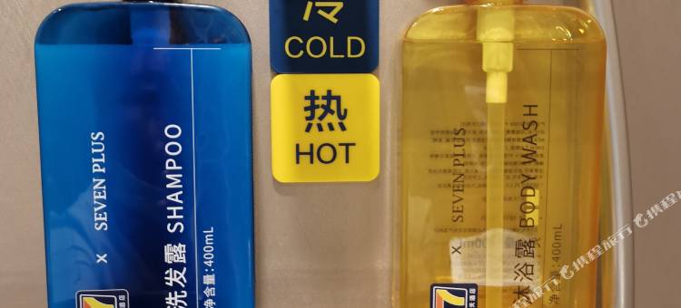 7天酒店(成都玉林东路省体育馆地铁站店)图片
