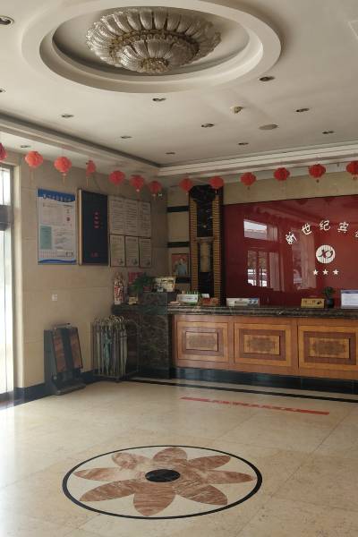 潼关潼关县太要镇人民政府附近酒店,潼关酒店预订查询,潼关宾馆住宿