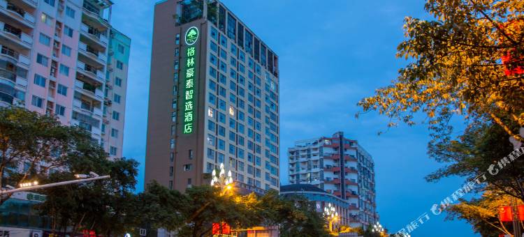 格林豪泰智选酒店(德阳文庙广场四川司法警官职业学院店)图片