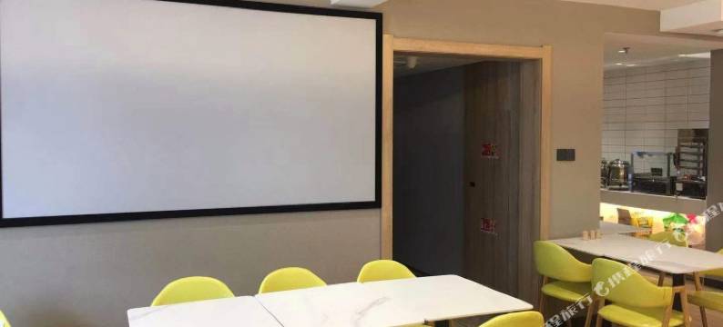 吉都假日酒店(盐城大丰黄海西路店)图片