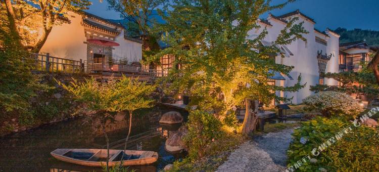 宏村塔川书院·稻亭溪竹美宿图片