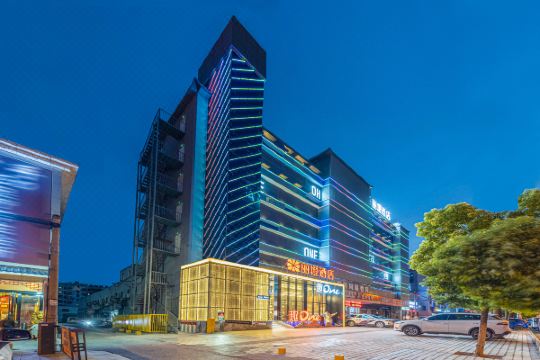 丽橙酒店·趣one(荆门万达店)预订价格,联系电话位置地址【携程酒店】