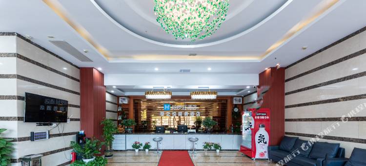 哈啰轻酒店(武汉汉口北大道店)图片