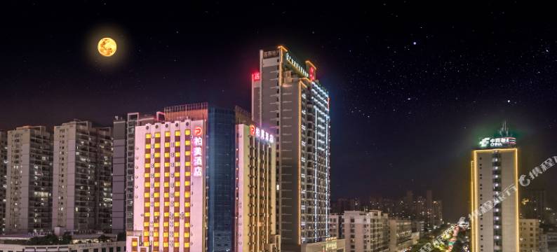 柏美酒店(茂名高铁站北广场1959文化创意街店)图片