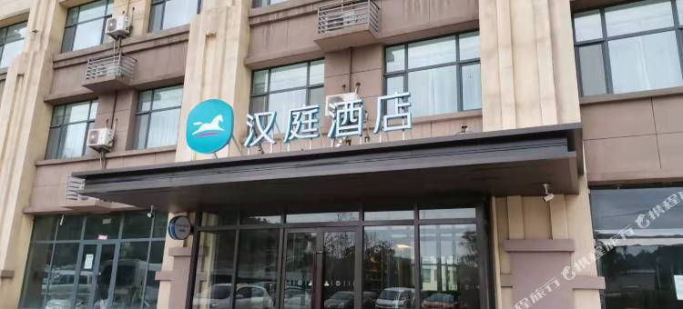 汉庭酒店(古交火山苑店)图片