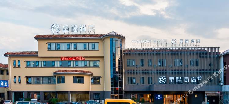 星程酒店(无锡灵山景区店)图片