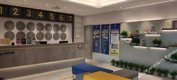 7天酒店(南京新街口常府街地铁站店)图片