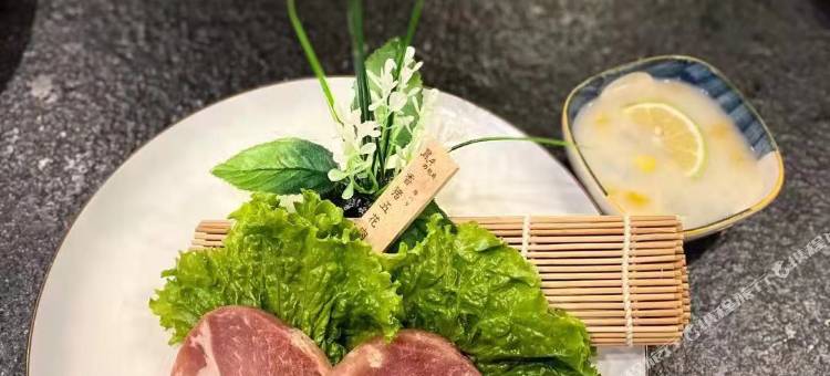 霍林郭勒源源国际酒店图片