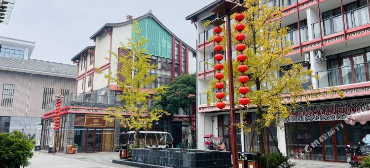 战旗香境酒店图片