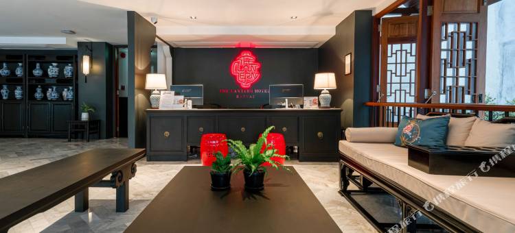灯笼合艾酒店(The Lantern Hatyai Hotel)图片
