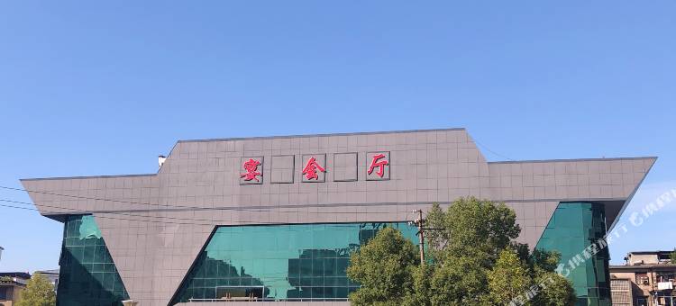 鸿凯大酒店(萍乡南正街店)图片