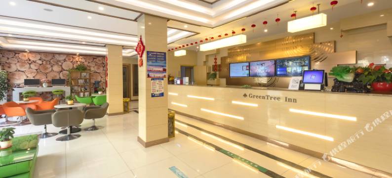 格林豪泰(扬州江都区邵伯镇淮江路店)图片