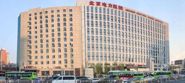 布丁严选酒店(北京西站六里桥东地铁站店)图片