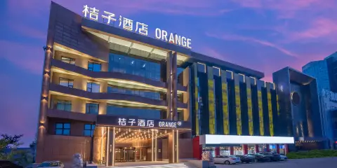 桔子酒店(德州開發區店)