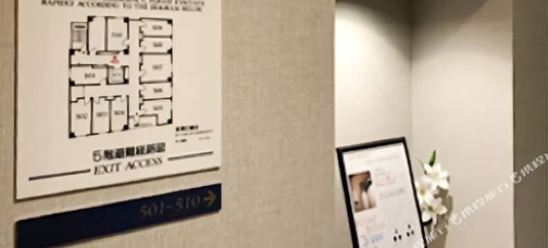 新泻京滨酒店(Niigata Keihin Hotel)图片