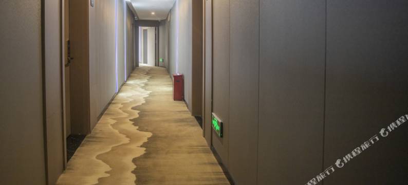 乐山尊品酒店图片