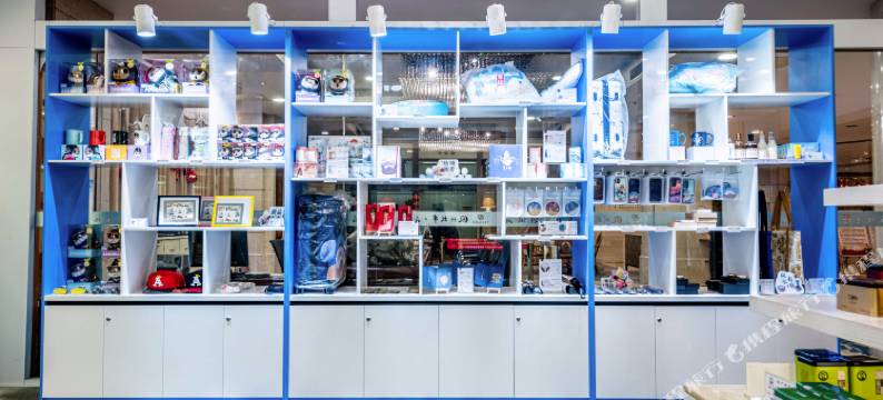 黄山天都国际饭店图片