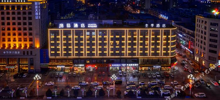 格菲酒店(靖边长城路店)图片