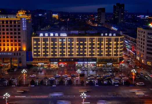 VX Hotel (Jingbian County Changcheng Road)Hotel Overview