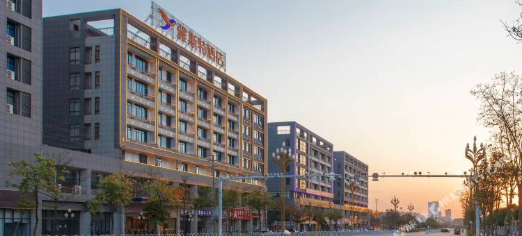 雅斯特酒店(扶绥空港大道店)图片