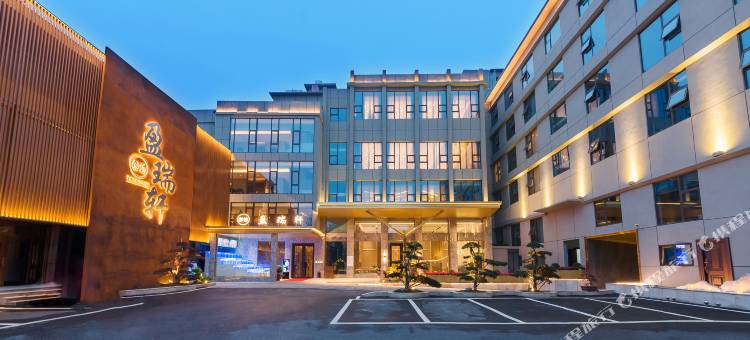 盈捷酒店(邵阳高铁南站店)图片
