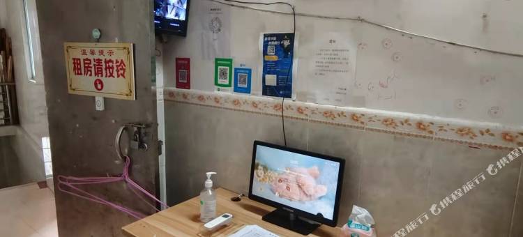 丽景公寓(广州海南村店)图片