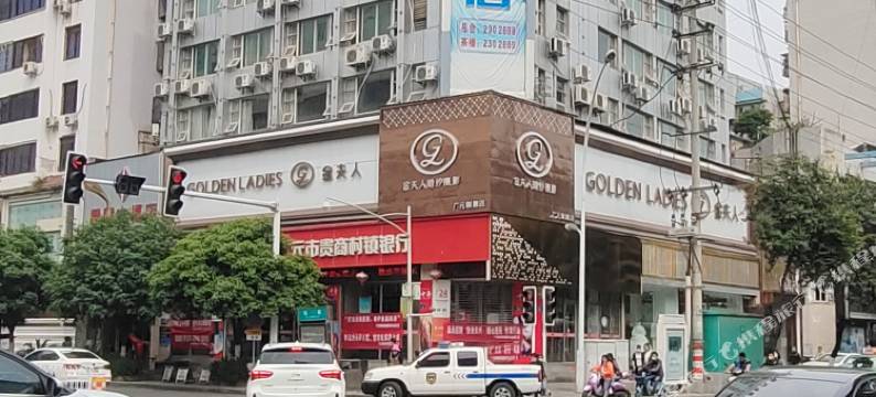 晶蓝酒店(广元高铁站图腾广场店)图片
