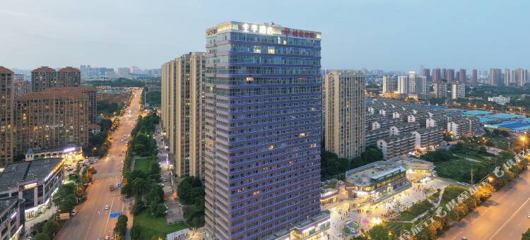 全季酒店(长沙中交广场芙蓉天街店)图片