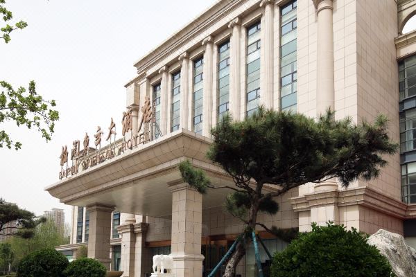 石家庄柏润东方大酒店